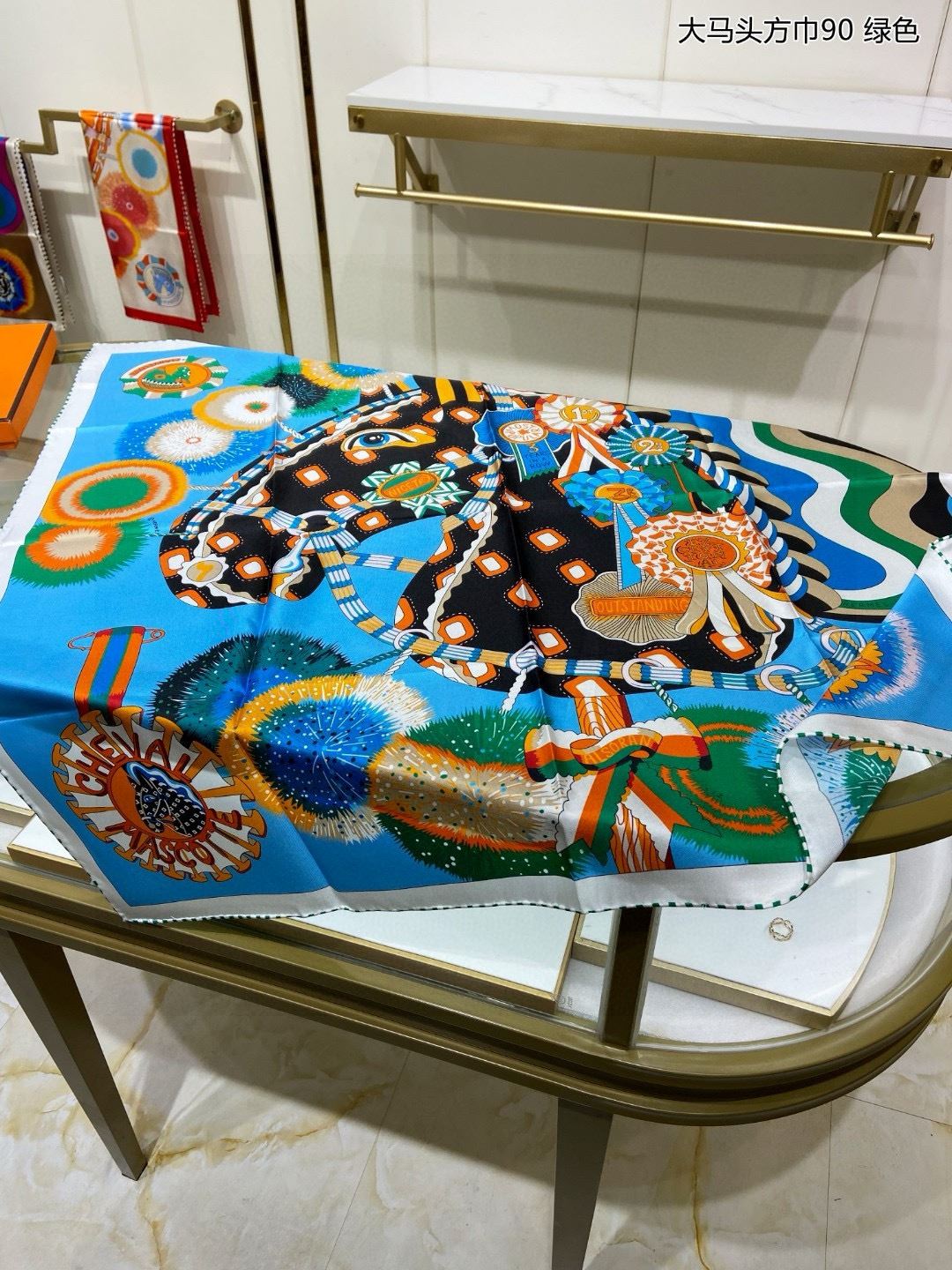 Hermes Scarf